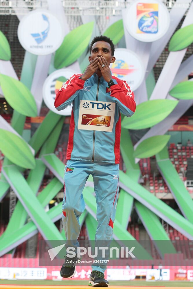 World Championships in Athletics 2015. Day One