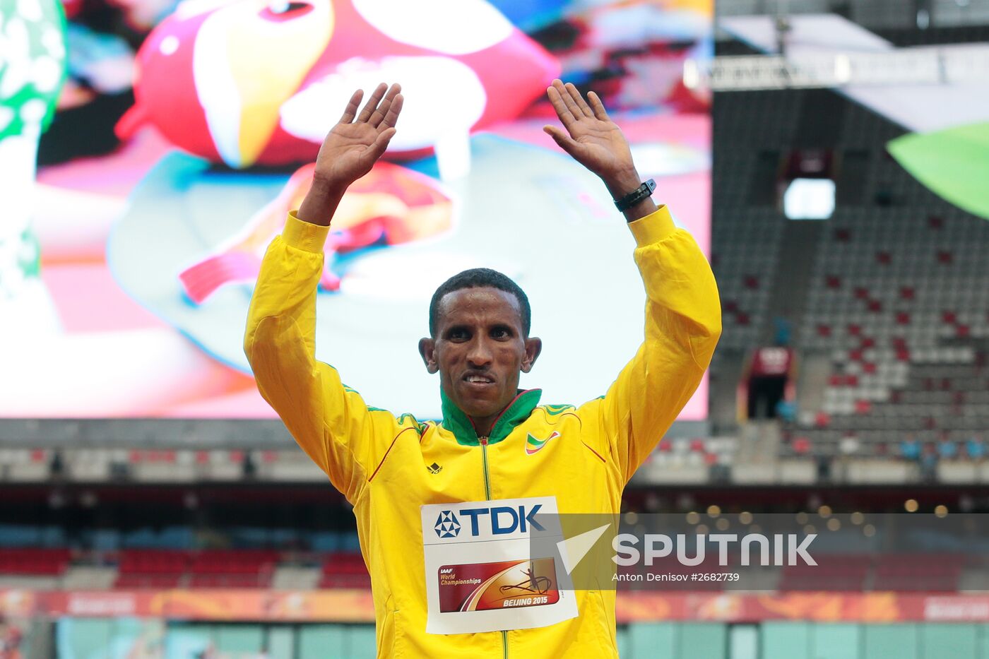 World Championships in Athletics 2015. Day One