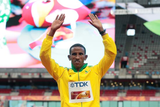 World Championships in Athletics 2015. Day One