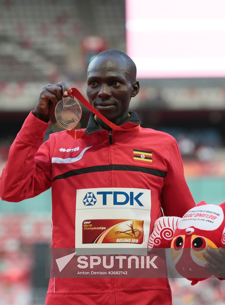World Championships in Athletics 2015. Day One
