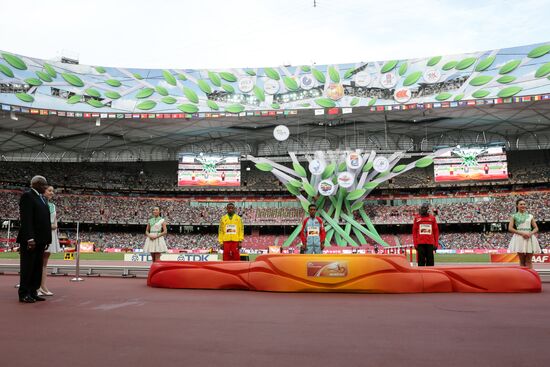 World Championships in Athletics 2015. Day One