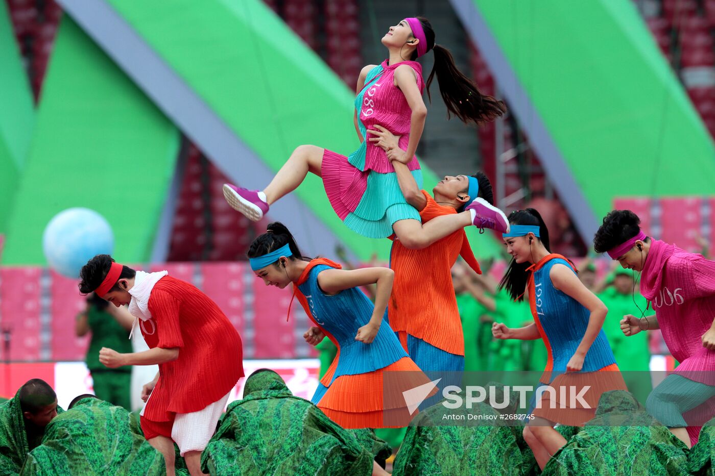 World Championships in Athletics 2015. Day One
