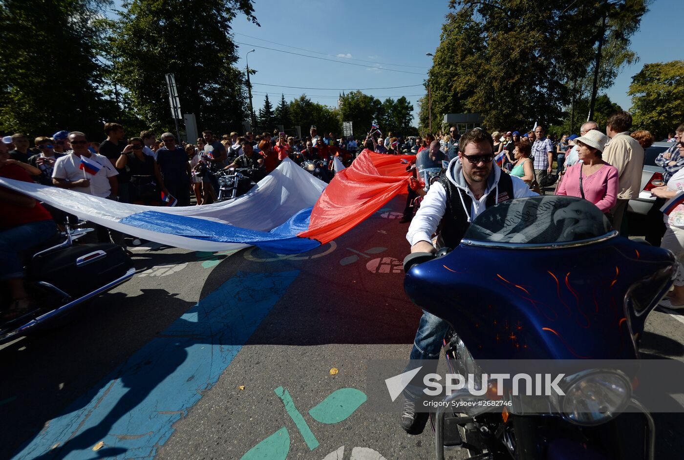 Russia's National Flag Day