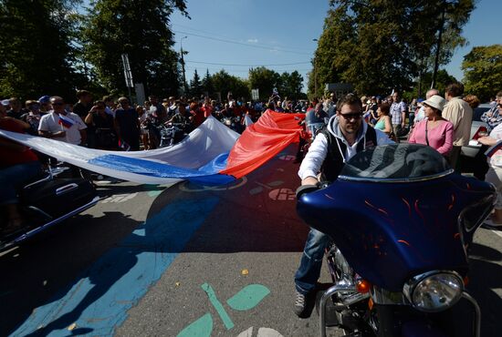 Russia's National Flag Day