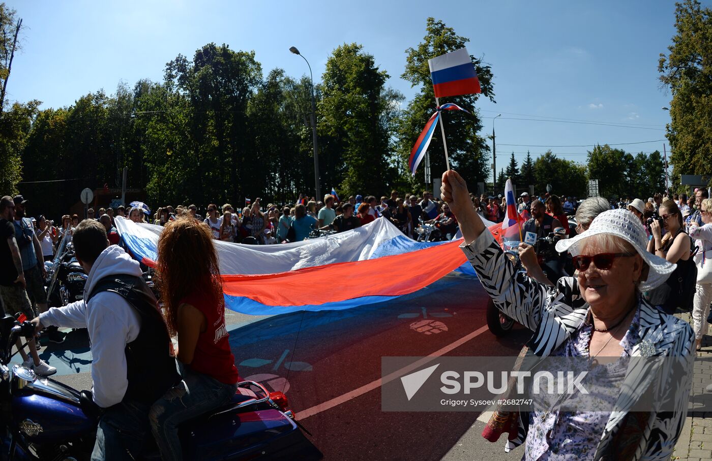Russia's National Flag Day