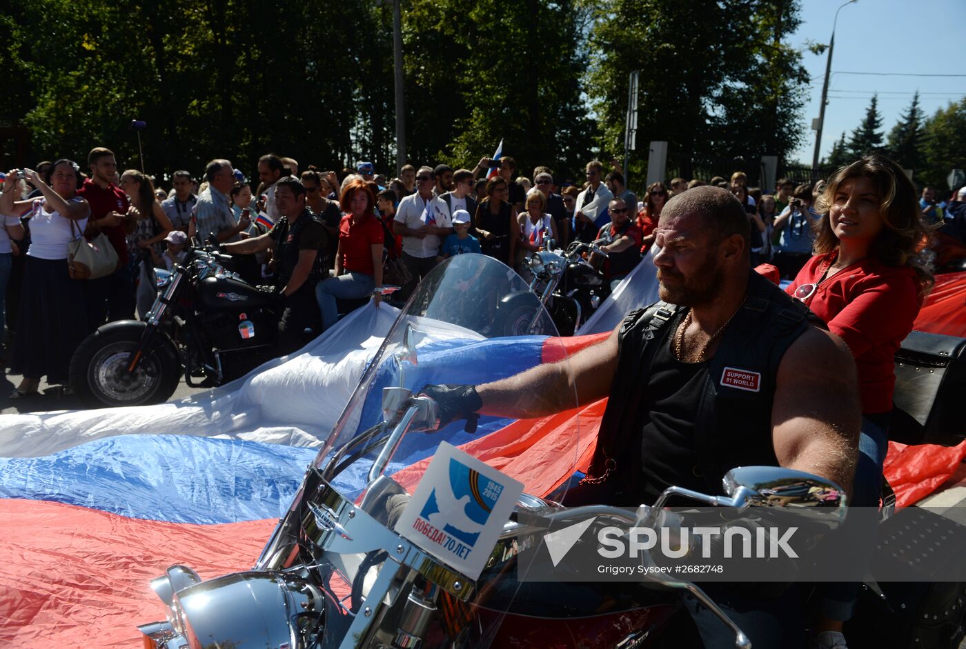 Russia's National Flag Day