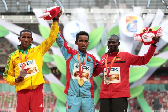 World Championships in Athletics 2015. Day One