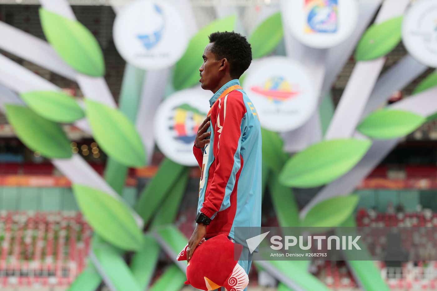 World Championships in Athletics 2015. Day One