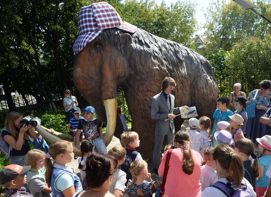 Paleolithic Park opens at Darwin Museum