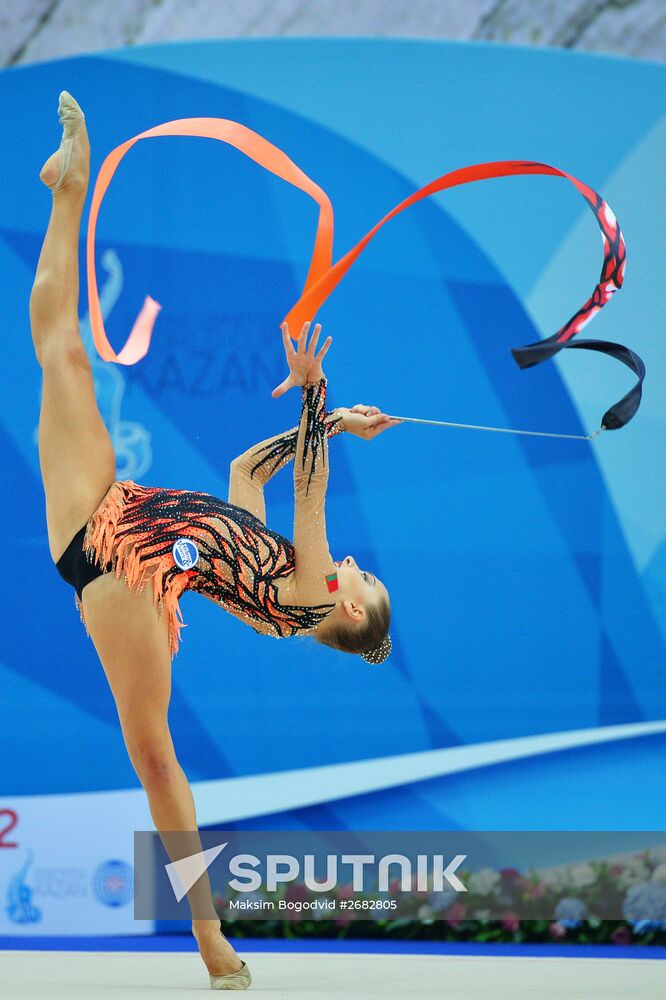Rhythmic Gymnastics. World Cup. Day Two