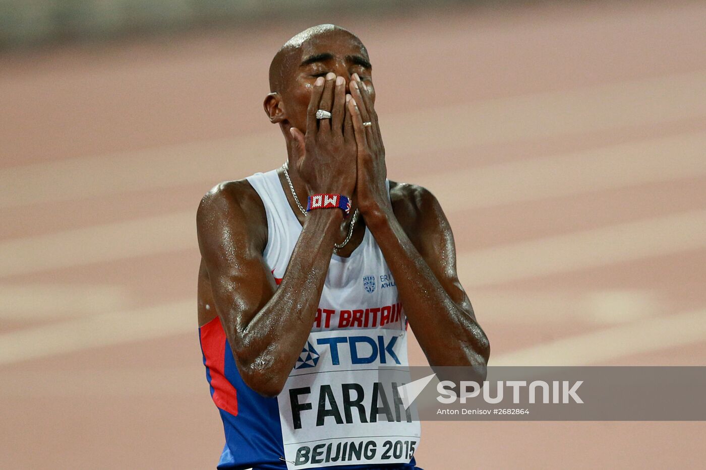 World Championships in Athletics 2015. Day One