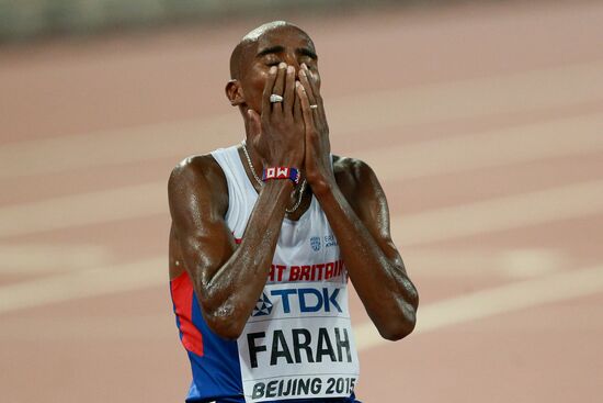 World Championships in Athletics 2015. Day One