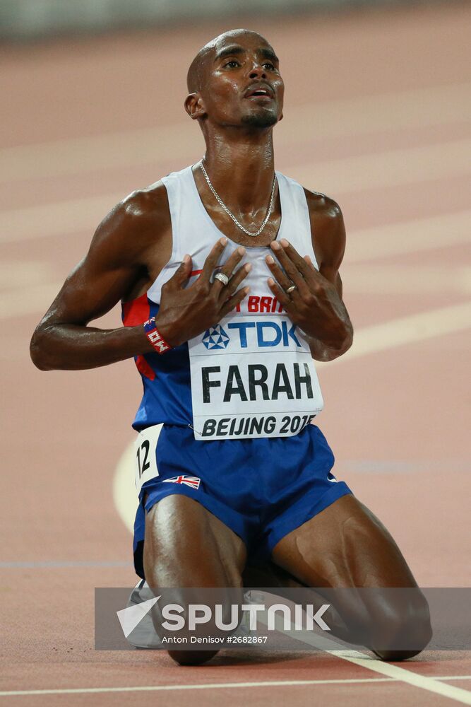 World Championships in Athletics 2015. Day One