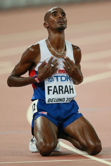 World Championships in Athletics 2015. Day One