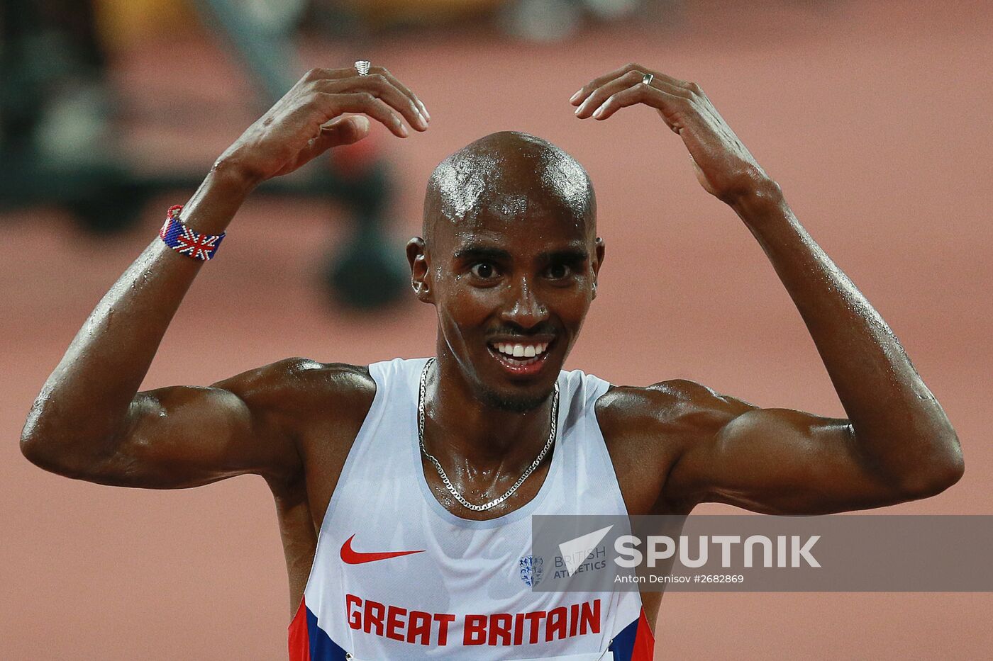 World Championships in Athletics 2015. Day One