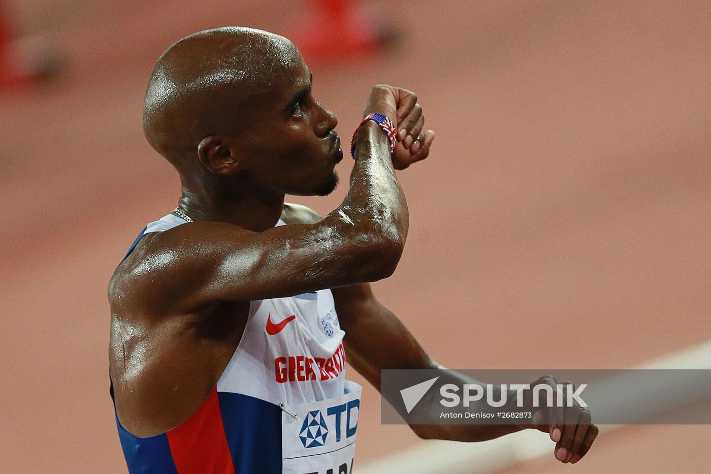 World Championships in Athletics 2015. Day One