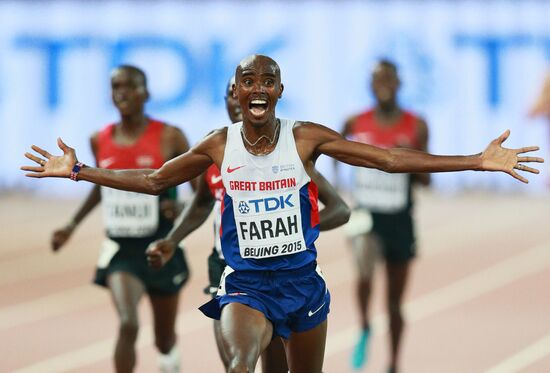 World Championships in Athletics 2015. Day One