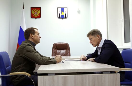 Prime Minister Medvedev visits Far Eastern Federal District. Kuril Islands