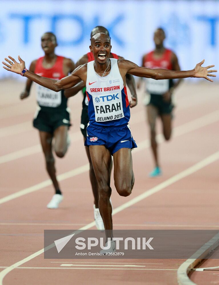 World Championships in Athletics 2015. Day One