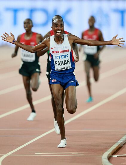 World Championships in Athletics 2015. Day One