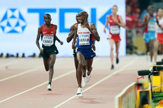 World Championships in Athletics 2015. Day One