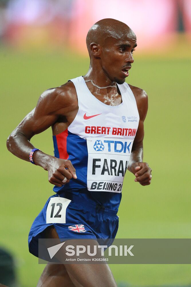 World Championships in Athletics 2015. Day One