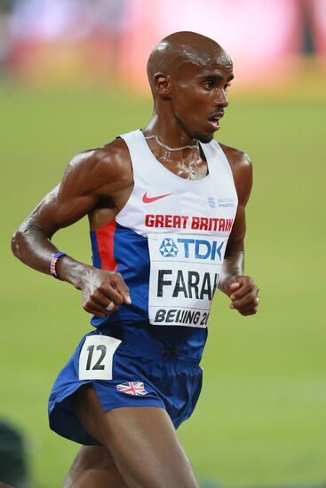 World Championships in Athletics 2015. Day One