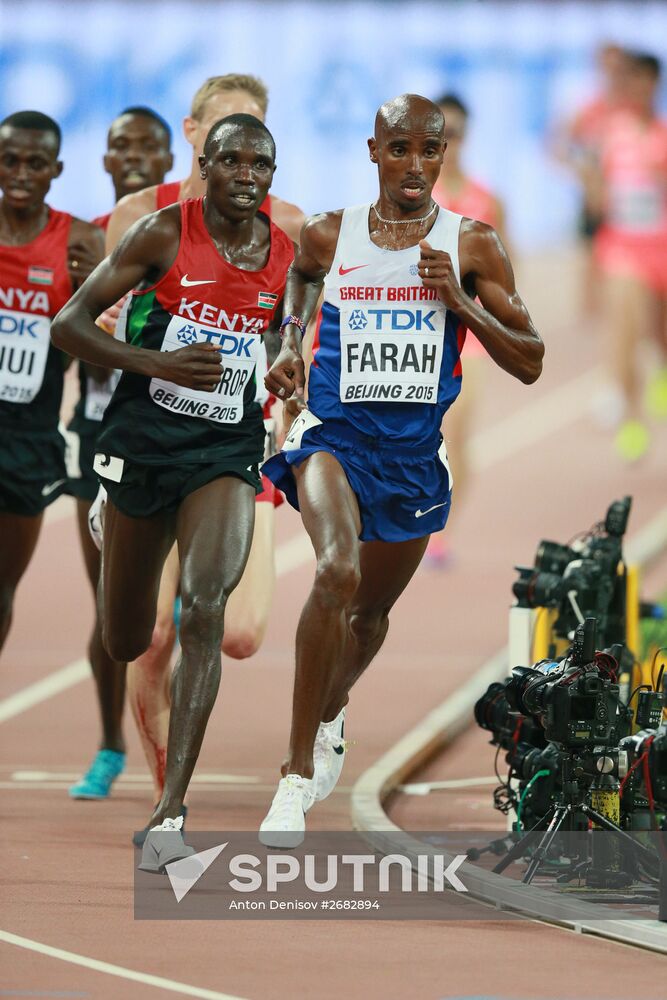 World Championships in Athletics 2015. Day One