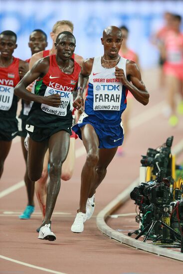 World Championships in Athletics 2015. Day One