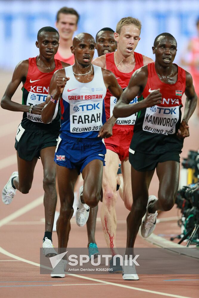 World Championships in Athletics 2015. Day One