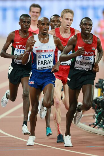 World Championships in Athletics 2015. Day One
