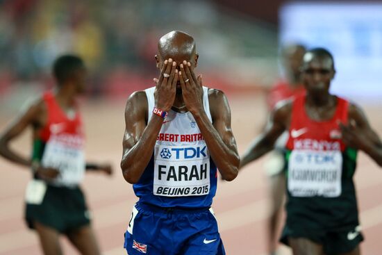World Championships in Athletics 2015. Day One