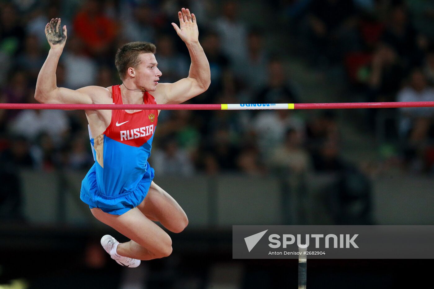World Championships in Athletics 2015. Day One