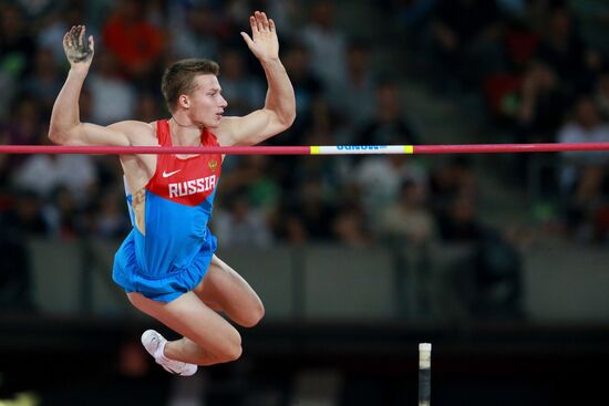 World Championships in Athletics 2015. Day One