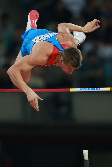 World Championships in Athletics 2015. Day One