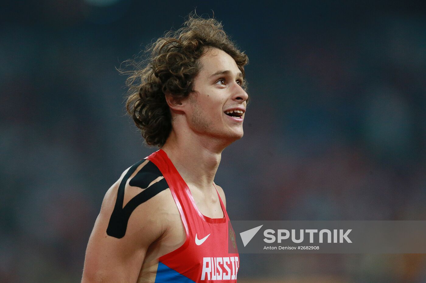 World Championships in Athletics 2015. Day One