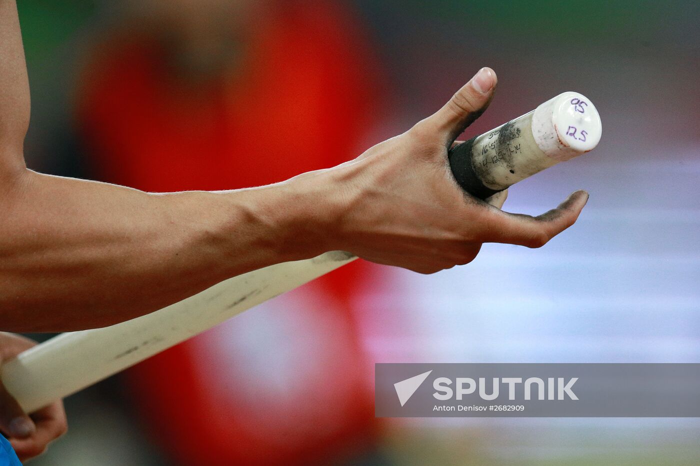 World Championships in Athletics 2015. Day One