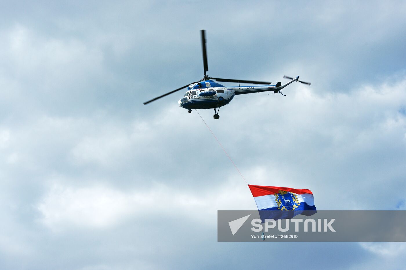 Russian Flag Day celebrations in Russian cities