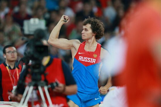 World Championships in Athletics 2015. Day One