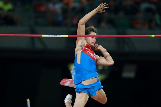 World Championships in Athletics 2015. Day One