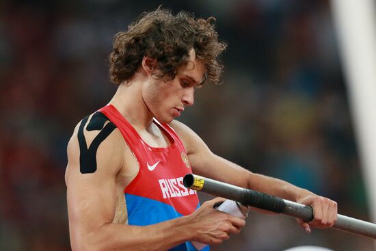 World Championships in Athletics 2015. Day One