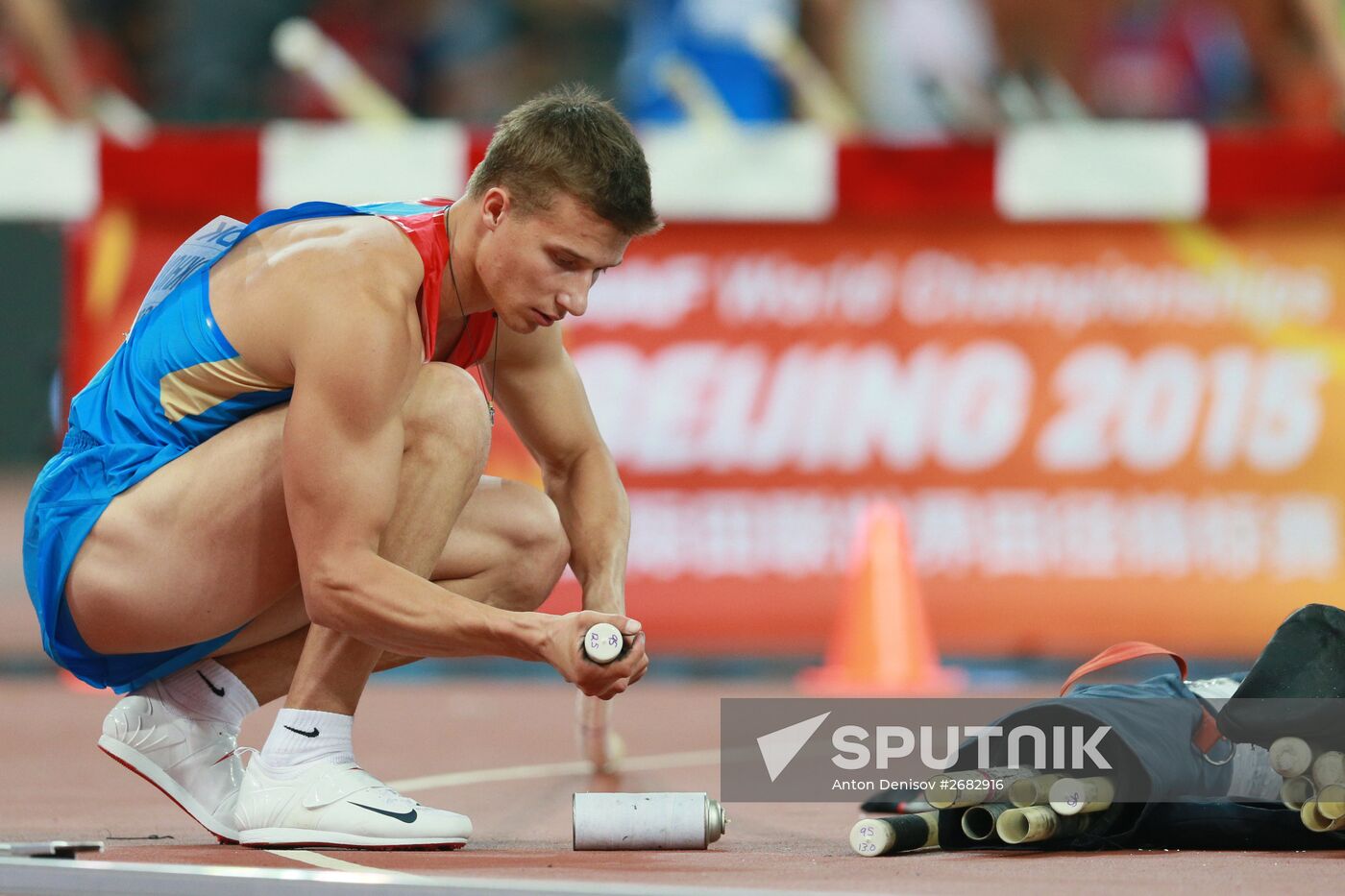 World Championships in Athletics 2015. Day One