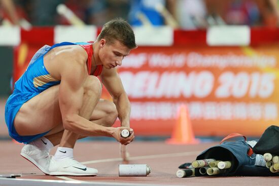 World Championships in Athletics 2015. Day One