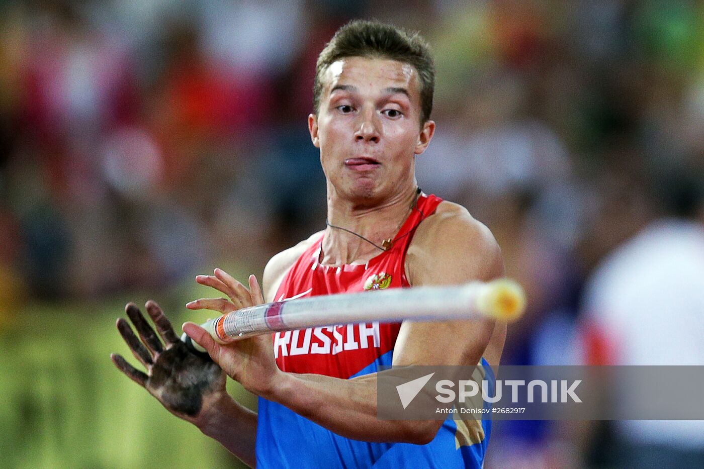 World Championships in Athletics 2015. Day One