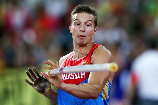 World Championships in Athletics 2015. Day One
