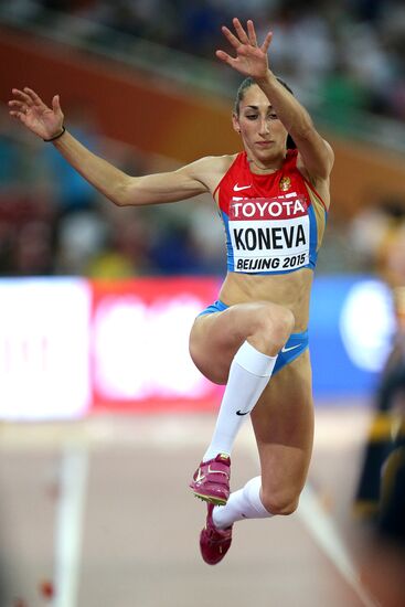 World Championships in Athletics 2015. Day One