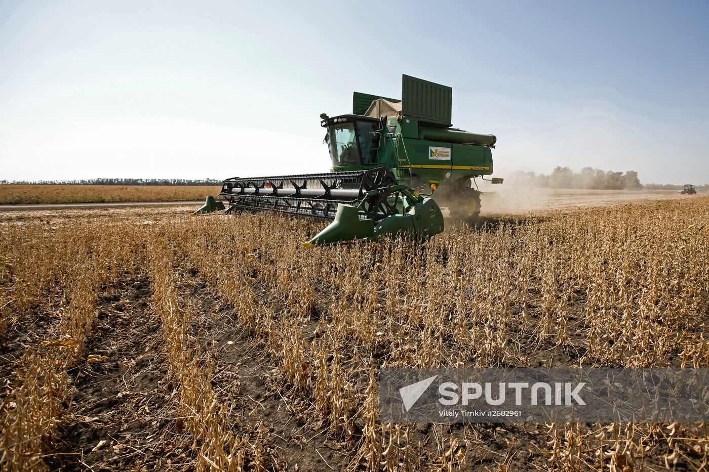 Soy bean harvesting in the Krasnodar Region