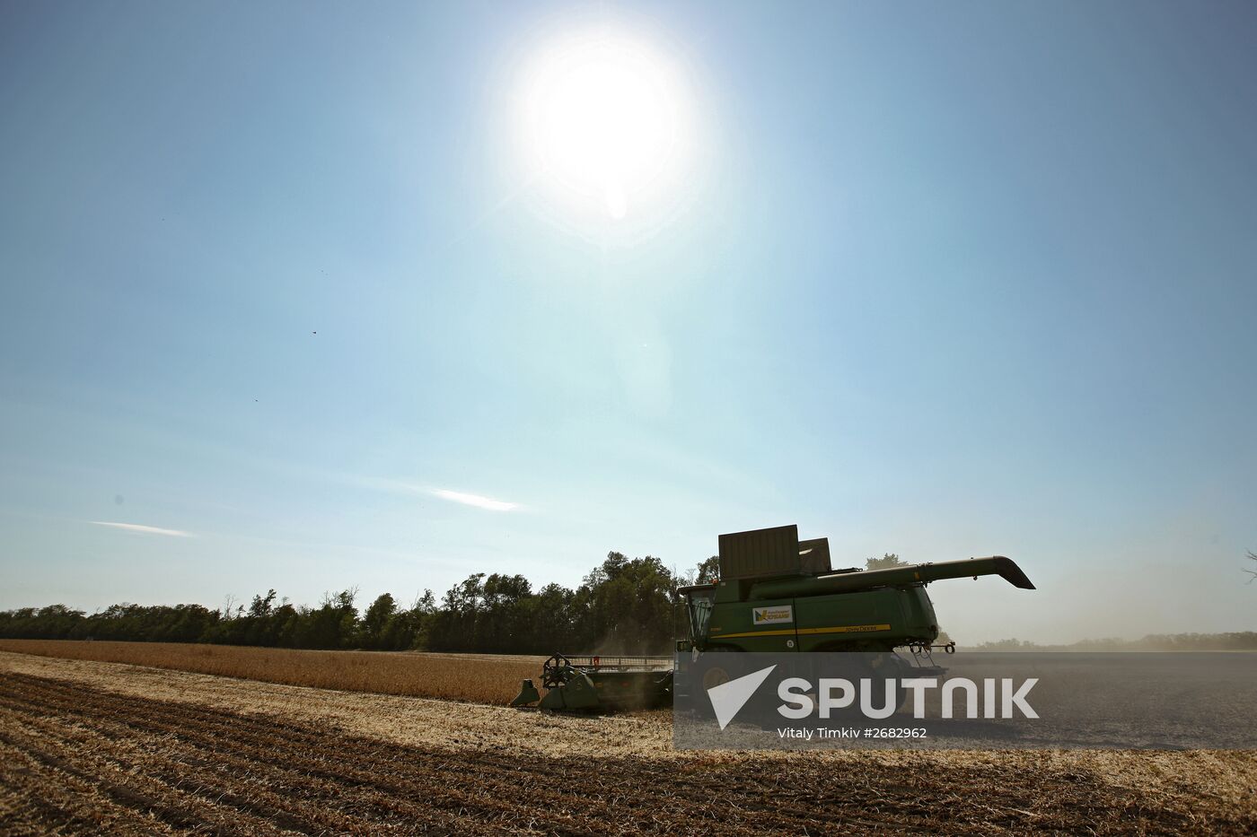 Soy bean harvesting in the Krasnodar Region