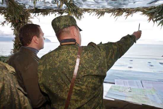 Prime Minister Medvedev visits Far Eastern Federal District. Kuril Islands