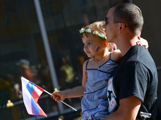 Russia's National Flag Day